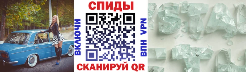 Amphetamine 97%  Стрежевой 
