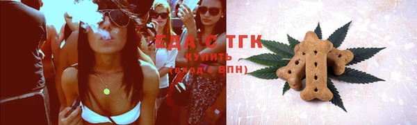 соль ск Навашино
