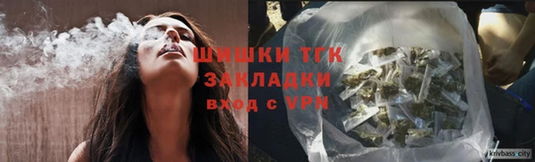 крисы Наволоки