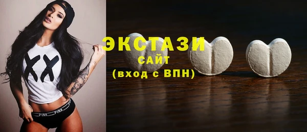 крисы Наволоки