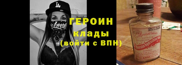 таблы Карталы