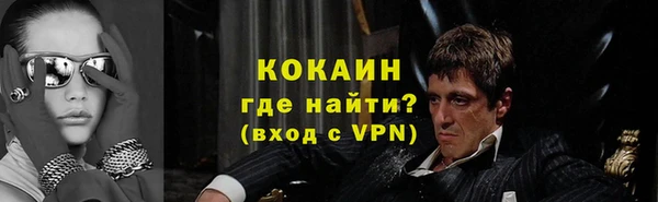 apvp Инта
