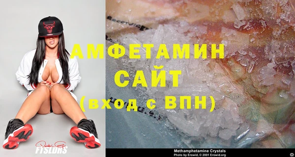 круглые Щигры