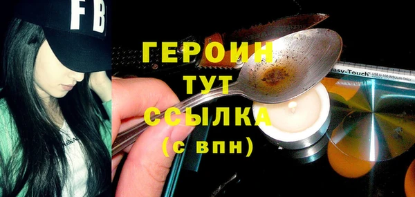 apvp Инта