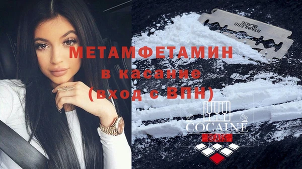 крисы Наволоки