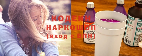 крисы Наволоки