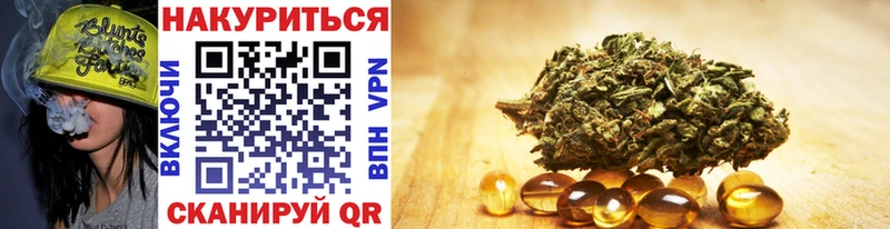 Канабис индика  Стрежевой 